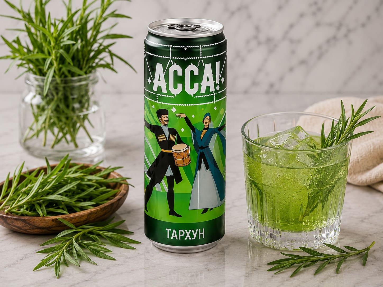 «АССА» со вкусом тархуна