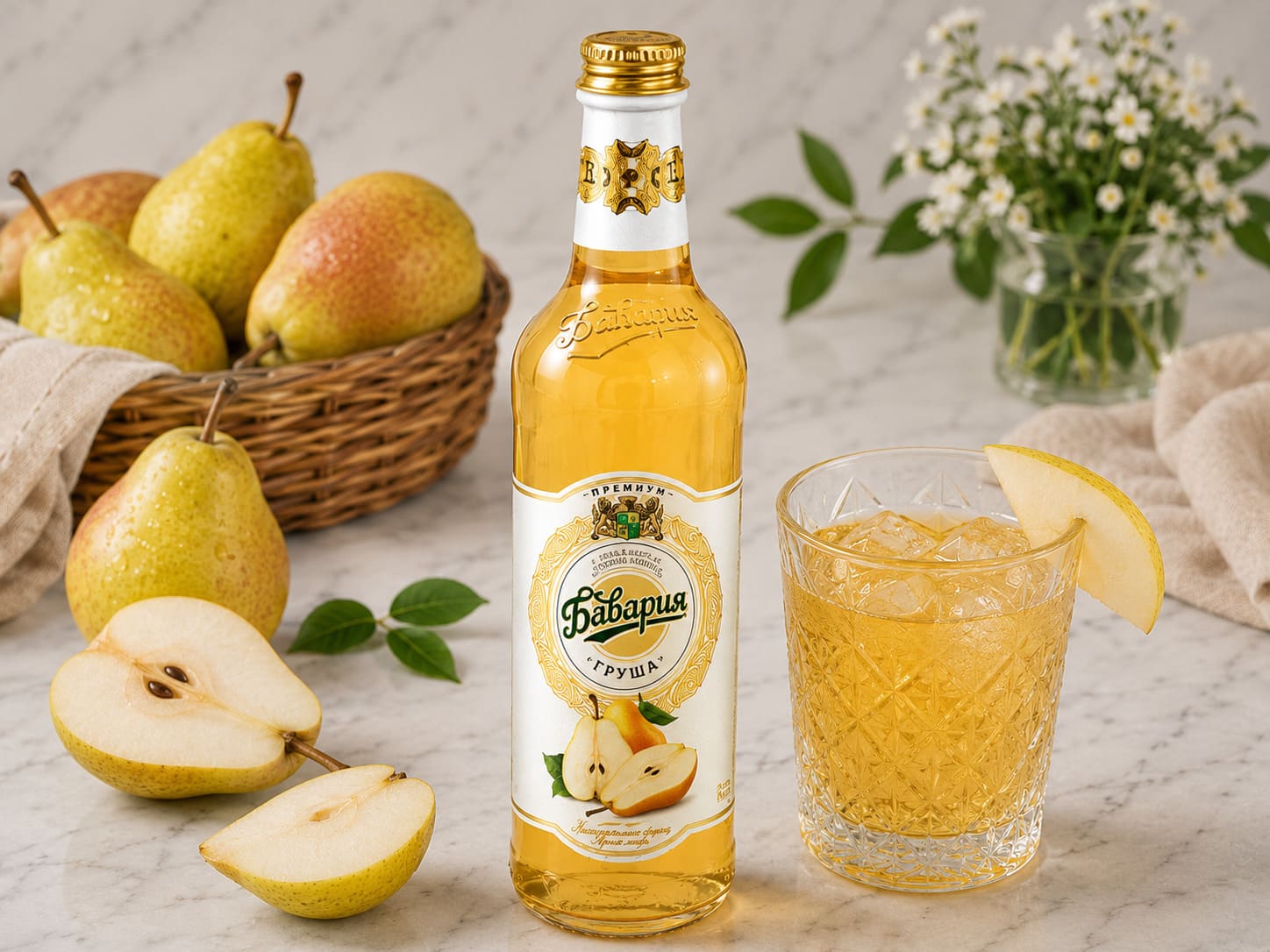 «Бавария» со вкусом груши