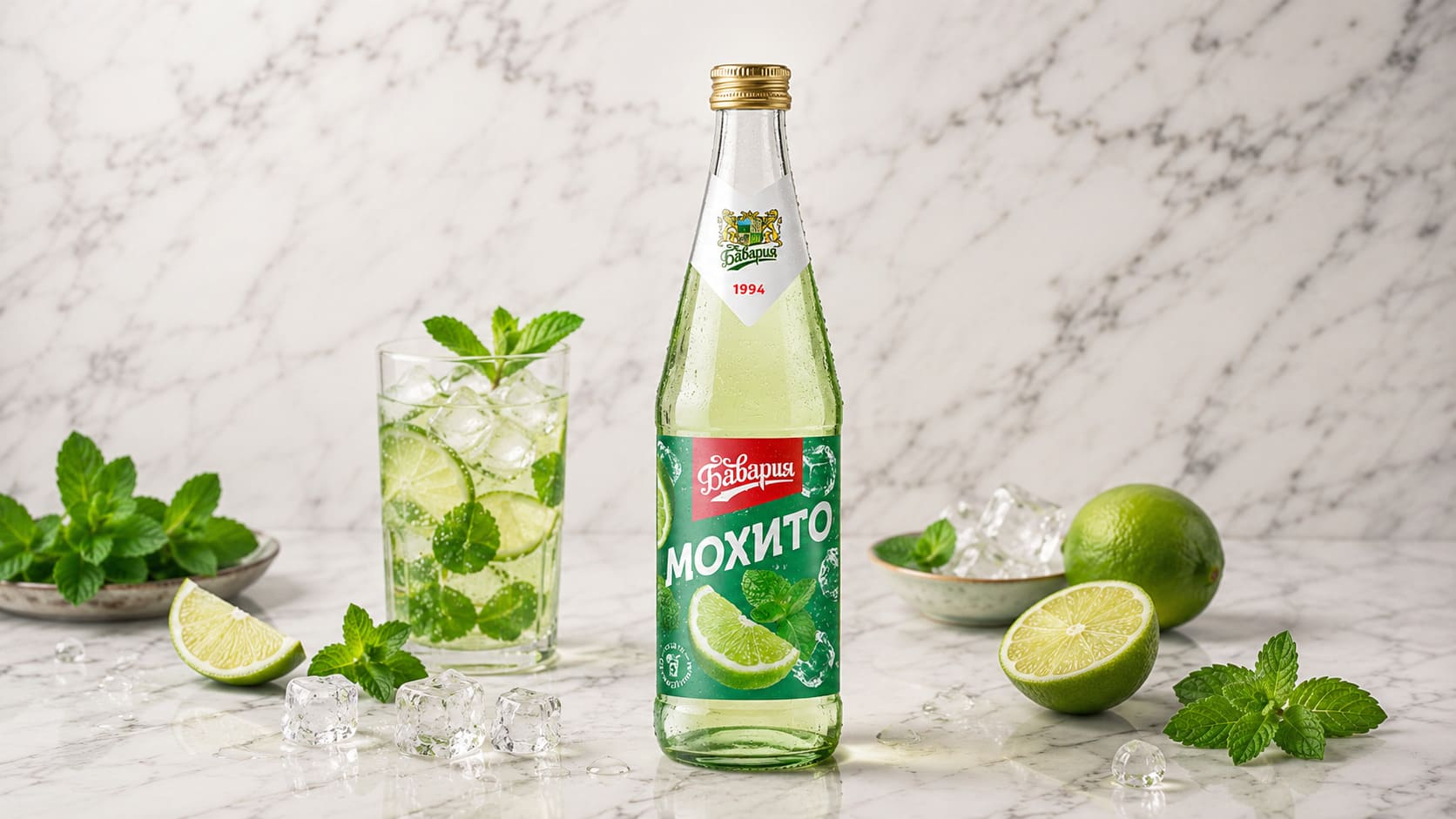 «Мохито»